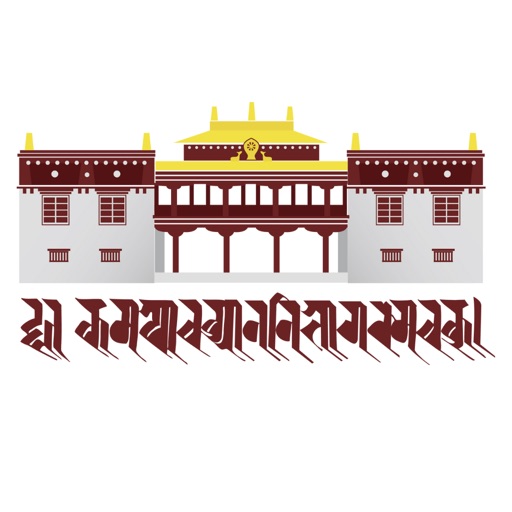 台灣岡波聖地寺廟與藏文識別